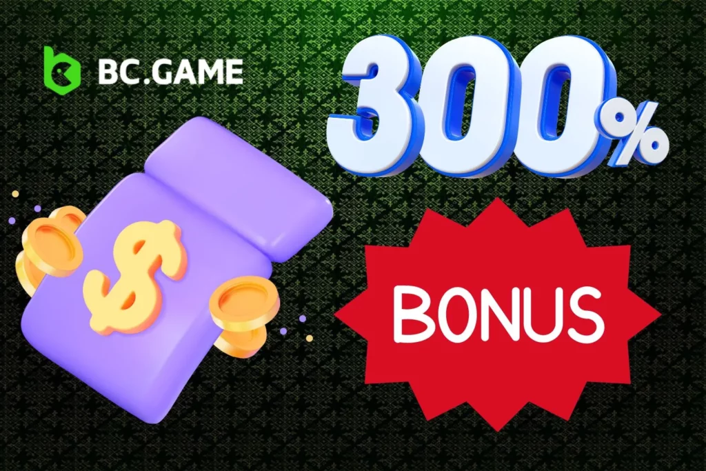 پہلے ڈپازٹ پر 300% بونس