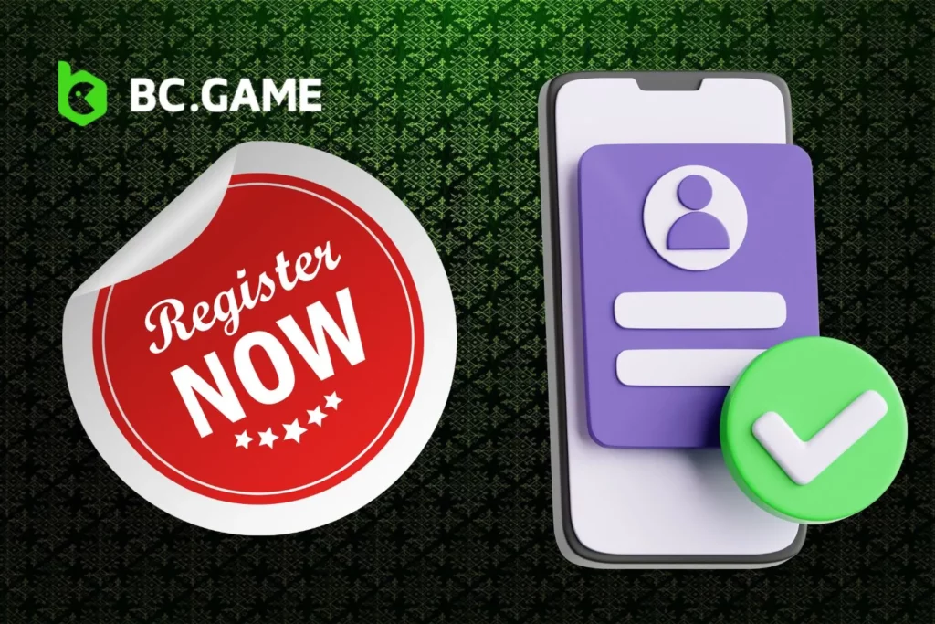 رجسٹریشن کی ہدایات